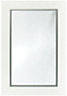 IT Kitchens Santini Gloss White Slab Glazed Cabinet door (W)500mm (H)715mm (T)18mm