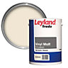 Leyland Trade Gardenia Matt Emulsion paint, 5L