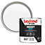 Leyland Trade Smart Brilliant White Flat matt Emulsion paint, 2.5L