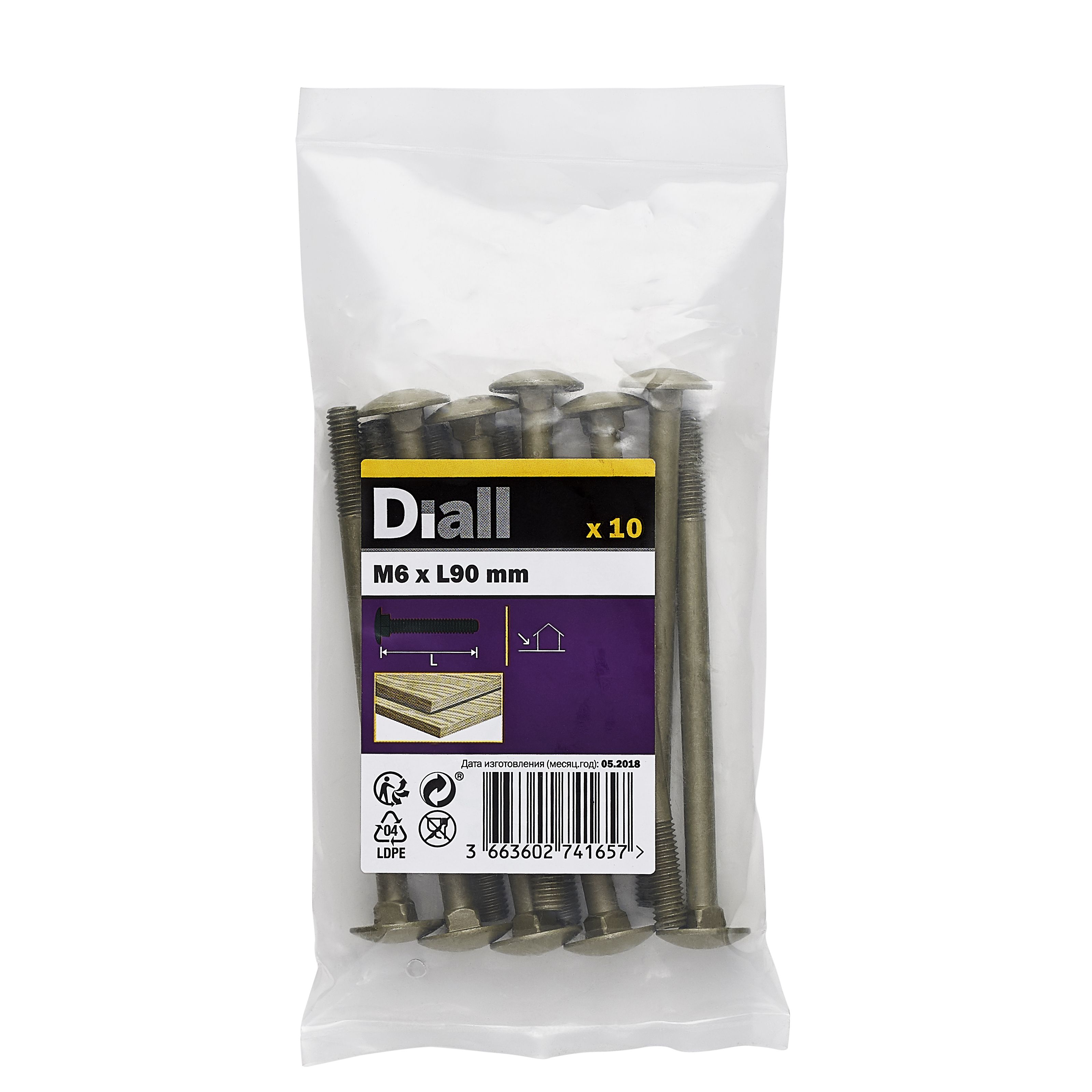 M6 Coach bolt (L)90mm, Pack of 10 | DIY at B&Q