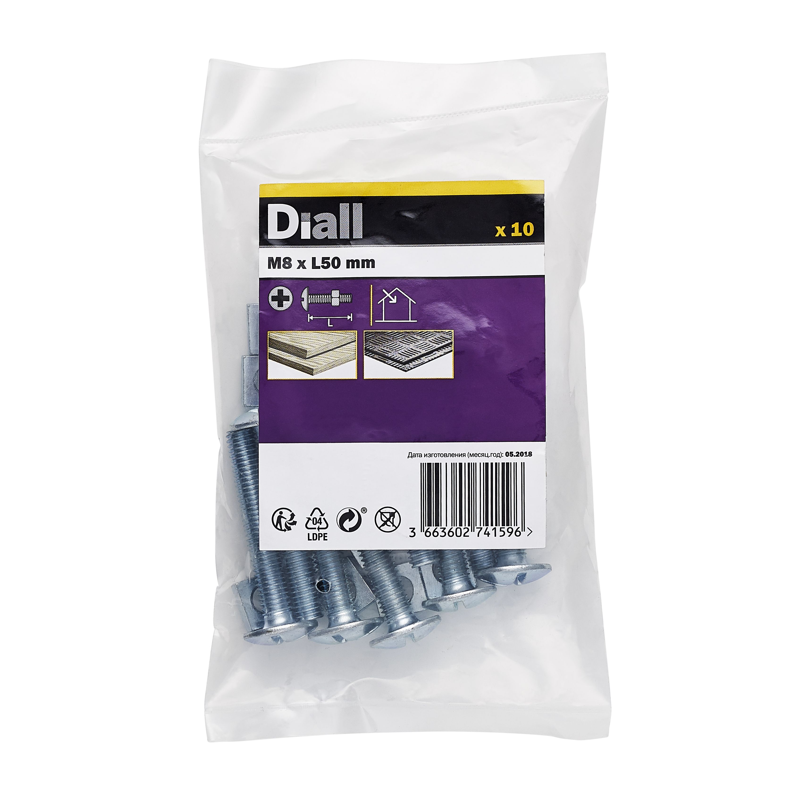 m8-roofing-bolt-nut-l-50mm- 