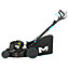 Mac Allister MLMP475iSSP46-M&S-2 140cc Petrol Rotary Lawnmower