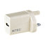 MiTEC 2A USB A Biodegradable USB adaptor plug