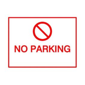 No parking PVC Parking sign, (H)150mm (W)200mm