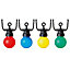 Premier Bulb Battery-powered Multicolour 10 LED Indoor & outdoor String lights