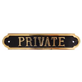 Private Brass No admittance sign, (H)50mm (W)240mm