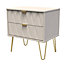 Ready assembled Cashmere 2 Drawer Chest of drawers (H)570mm (W)575mm (D)395mm