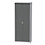 Ready assembled Contemporary Grey & white Double Wardrobe (H)1970mm (W)740mm (D)530mm