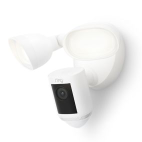 Cctv best sale systems b&q