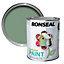 Ronseal Garden Sapling green Matt Metal & wood paint, 750ml