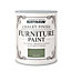 Rust-Oleum Bramwell Chalky effect Matt Furniture paint, 125ml
