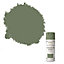 Rust-Oleum Bramwell Matt Chalky effect Multi-surface Spray paint, 400ml