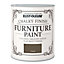 Rust-Oleum Cocoa Chalky effect Matt Furniture paint, 750ml