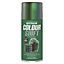 Rust-Oleum Colour Shift Galaxy Green Multi-surface Topcoat Spray paint, 150ml