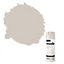 Rust-Oleum Mode Chamoisee Gloss Multi-surface Spray paint, 400ml