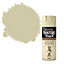 Rust-Oleum Painter's Touch Fossil Satinwood Multi-surface Decorative spray paint, 400ml