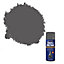 Rust-Oleum Stove & BBQ Cast Iron Matt Multi-surface Spray paint, 400ml