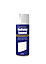 Rust-Oleum White Satin Radiator enamel spray paint 400 ml