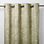 Ruvor Beige Abstract Blackout Eyelet Curtain (W)140cm (L)260cm, Single