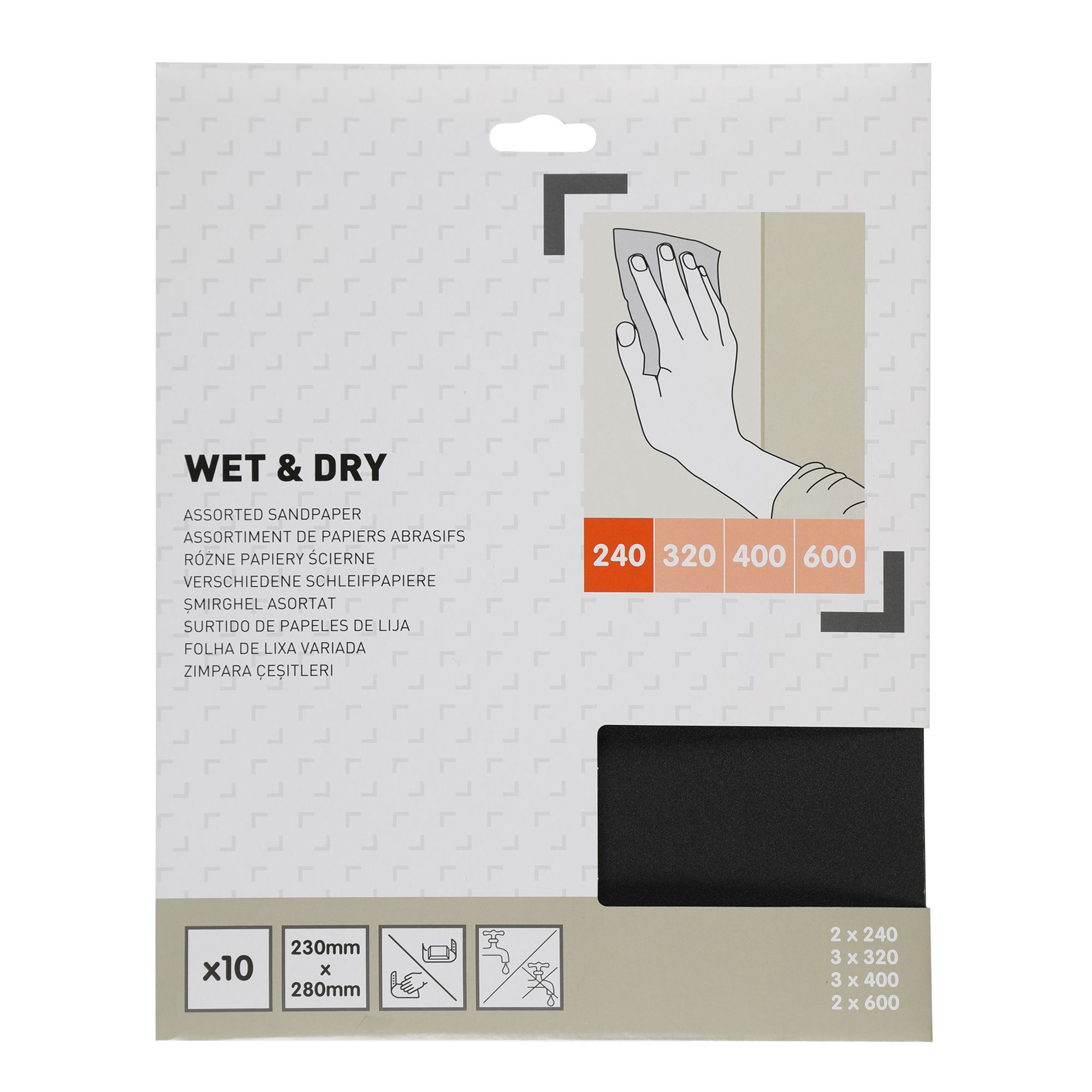 B&q sandpaper deals