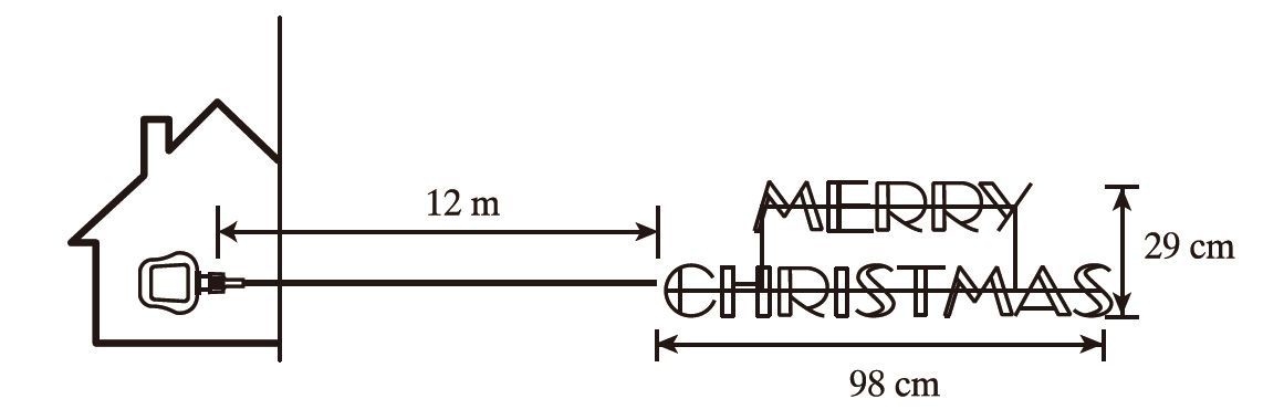 Single Christmas light