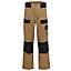 Site Pointer Black & stone Men's Trousers, W38" L32" (XXL)