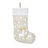 SKIP20D HESSIAN STOCKING ENCHANTED FORES