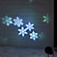 SKIP20D LED SNOWFLAKE PROJECTOR