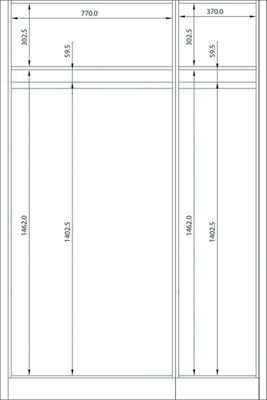 Skye Oak effect Triple Wardrobe (H)1980mm (W)1360mm (D)580mm