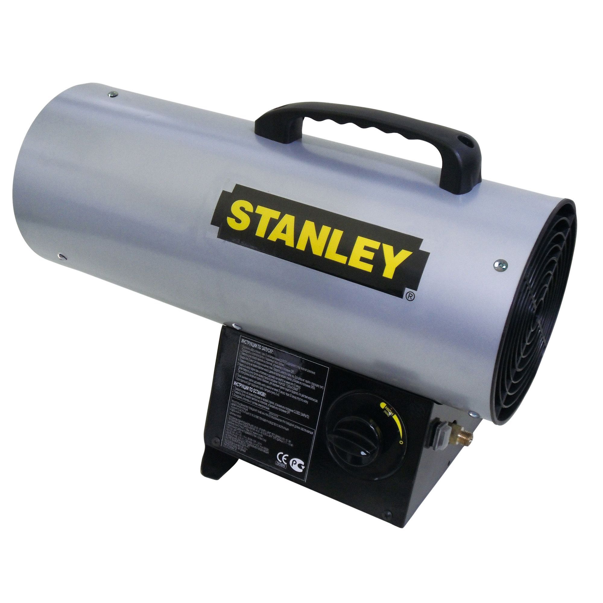 Stanley Autogas (LPG) 1230W Electric workshop heater | DIY at Bu0026Q