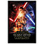 Star Wars: The Force Awakens Multicolour Canvas art (H)90cm x (W)60cm