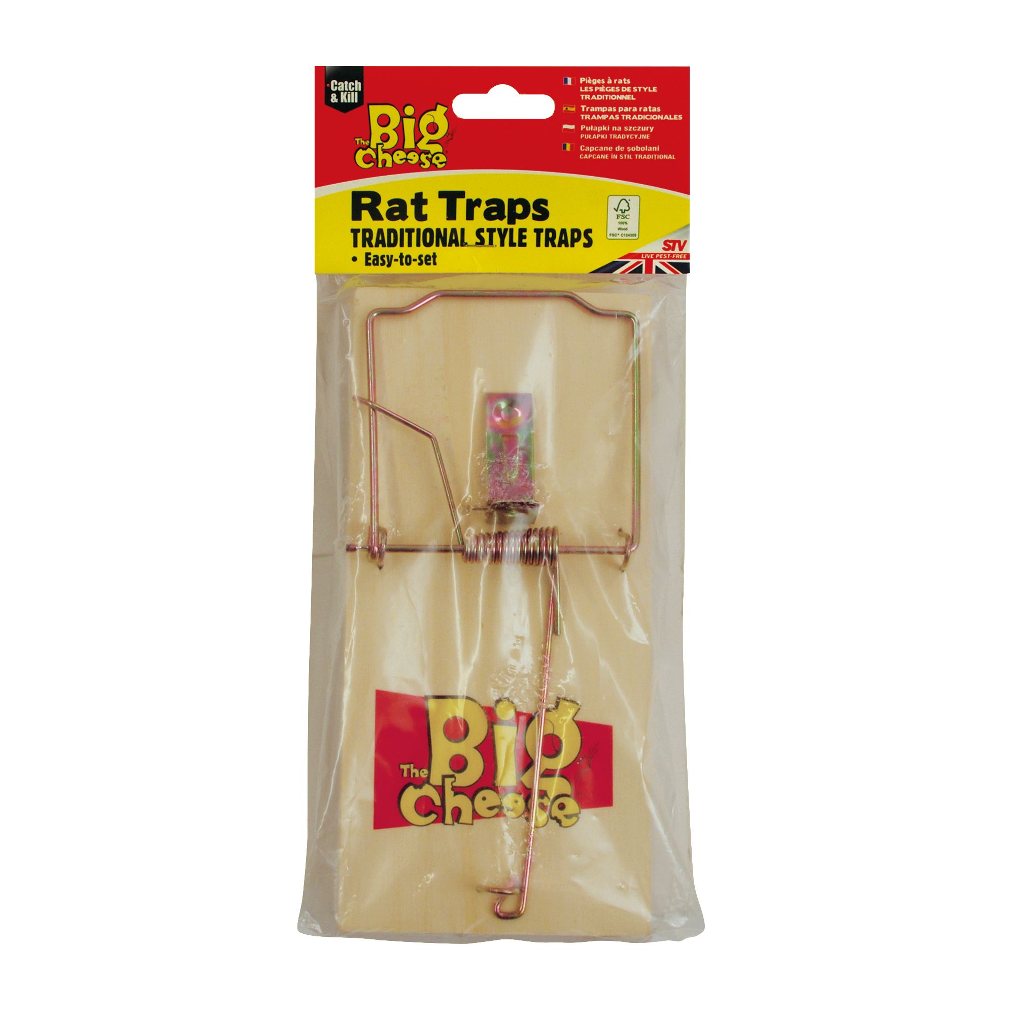 STV Rat trap, Pack of 2 (H)200mm (W)230mm