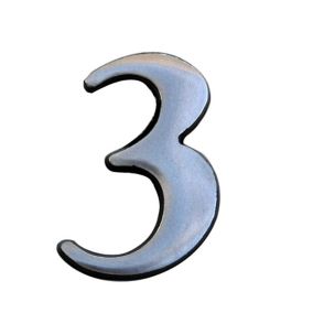 The House Nameplate Company Brushed Silver effect Aluminium Self-adhesive House number 3, (H)50mm (W)25mm