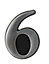 The House Nameplate Company Brushed Silver effect Aluminium Self-adhesive House number 6, (H)50mm (W)25mm