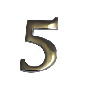 The House Nameplate Company Chrome-plated Metal Self-adhesive House number 5, (H)60mm (W)40mm