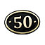 The House Nameplate Company Polished Brass Oval House number 50, (H)102mm (W)152mm