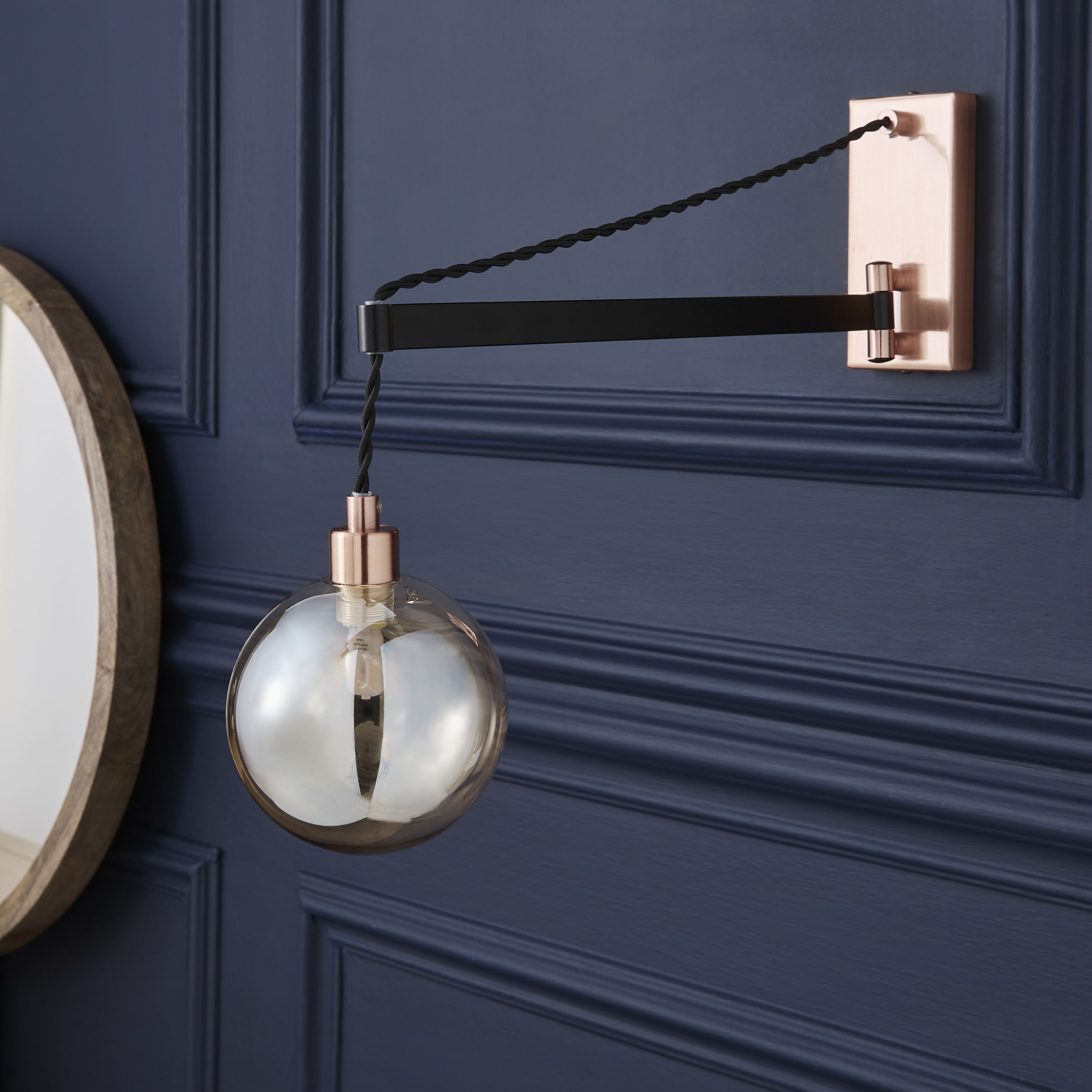 Copper wall lights deals b&q