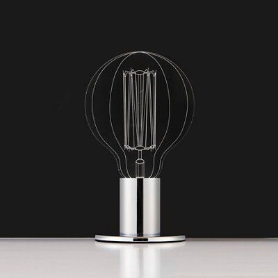 Thomas Matt Chrome effect Table lamp