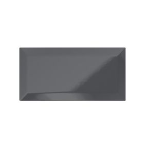 Trentie Anthracite Gloss Metro Ceramic Wall Tile Sample