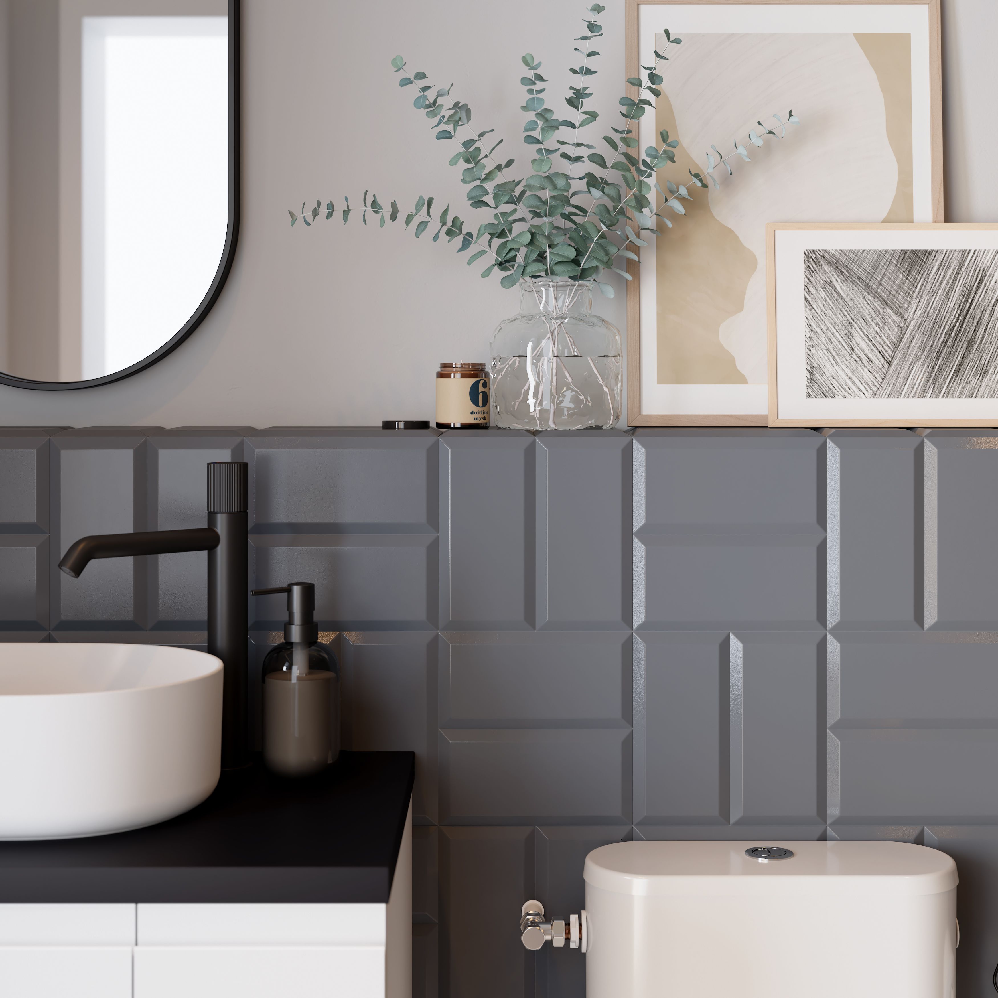 Trentie Anthracite Gloss Textured Ceramic Indoor Wall Tile, Pack of 50, (L)200mm (W)100mm