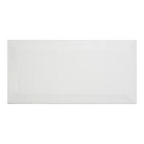 Trentie Ivory Gloss Metro Ceramic Indoor Wall tile, Pack of 40, (L)200mm (W)100mm