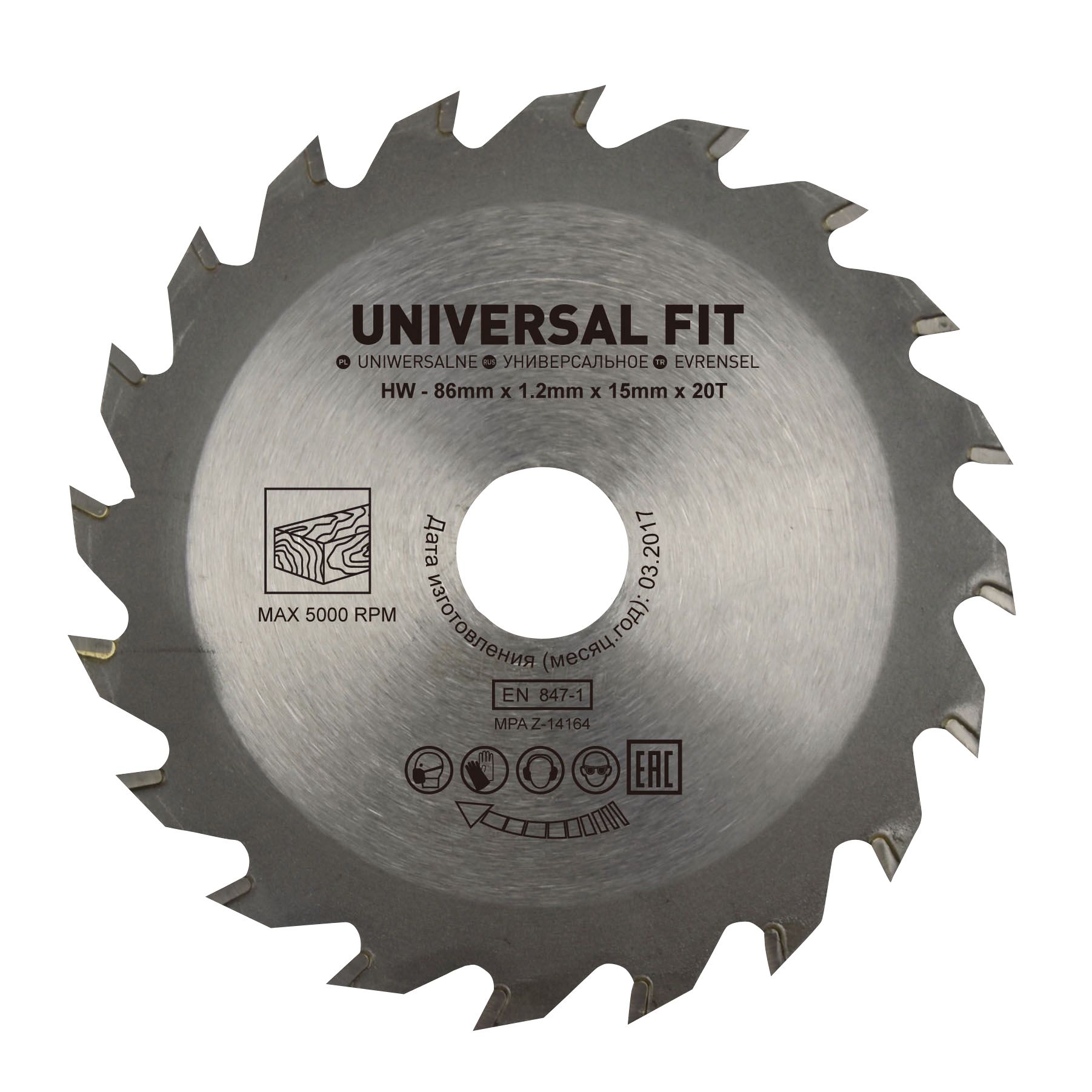 76mm mini 2025 circular saw blades