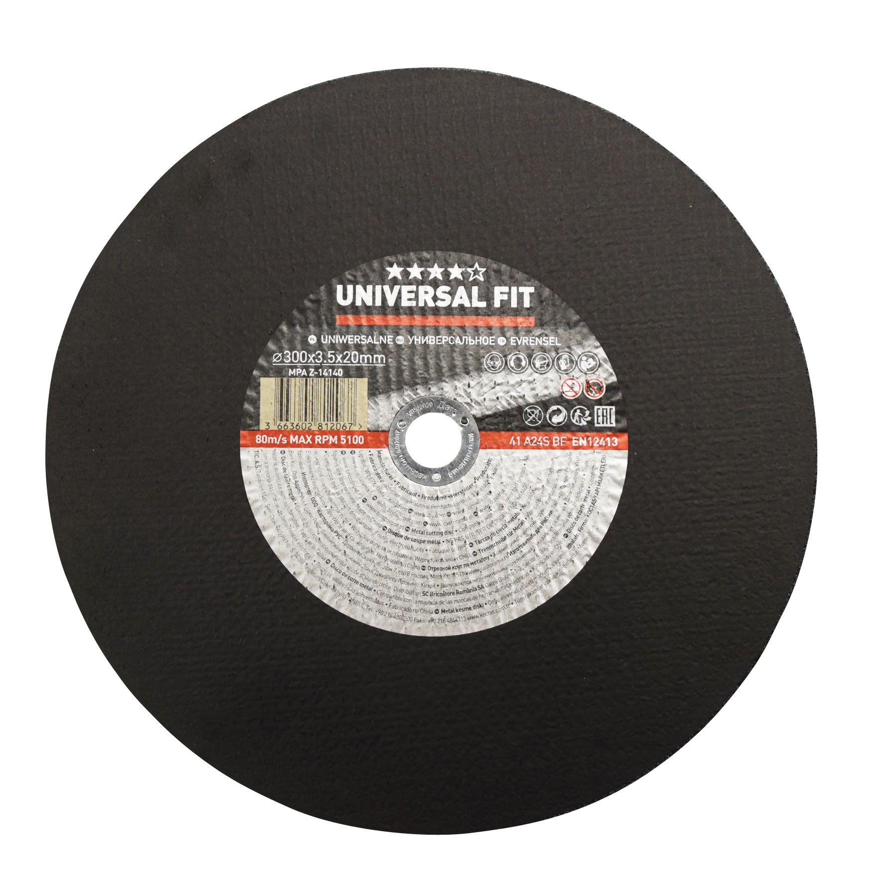 Universal Fit Metal Cutting disc 300mm x 3.5mm x 20mm