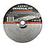 Universal Grinding disc (Dia)230mm