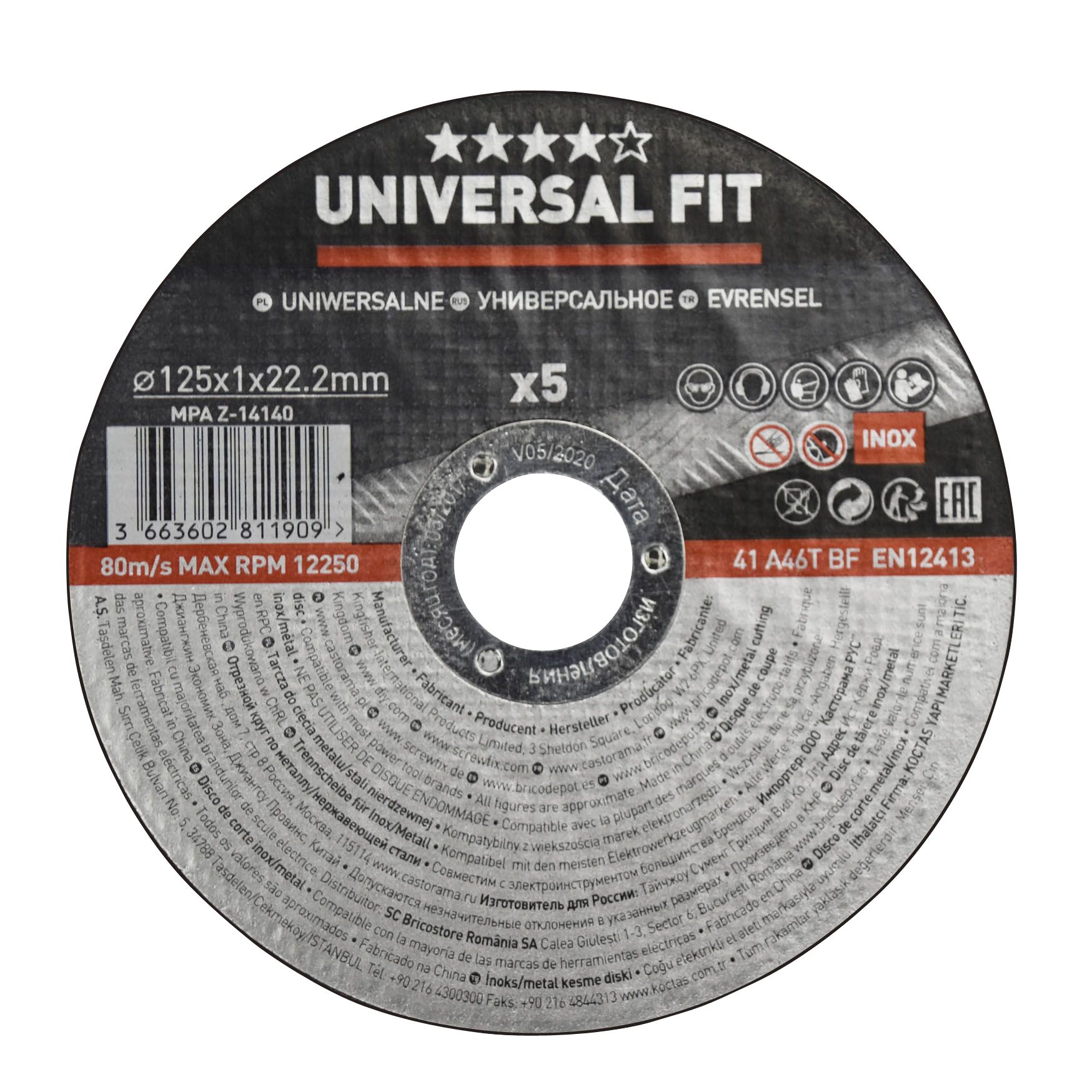 Universal Inox metal Cutting disc 125mm x 1mm x 22.2mm Pack of 5
