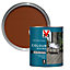 V33 Colour guard Matt light brown Decking paint, 2.5L