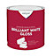 Valspar Pure brilliant white Gloss Metal & wood paint, 2.5L
