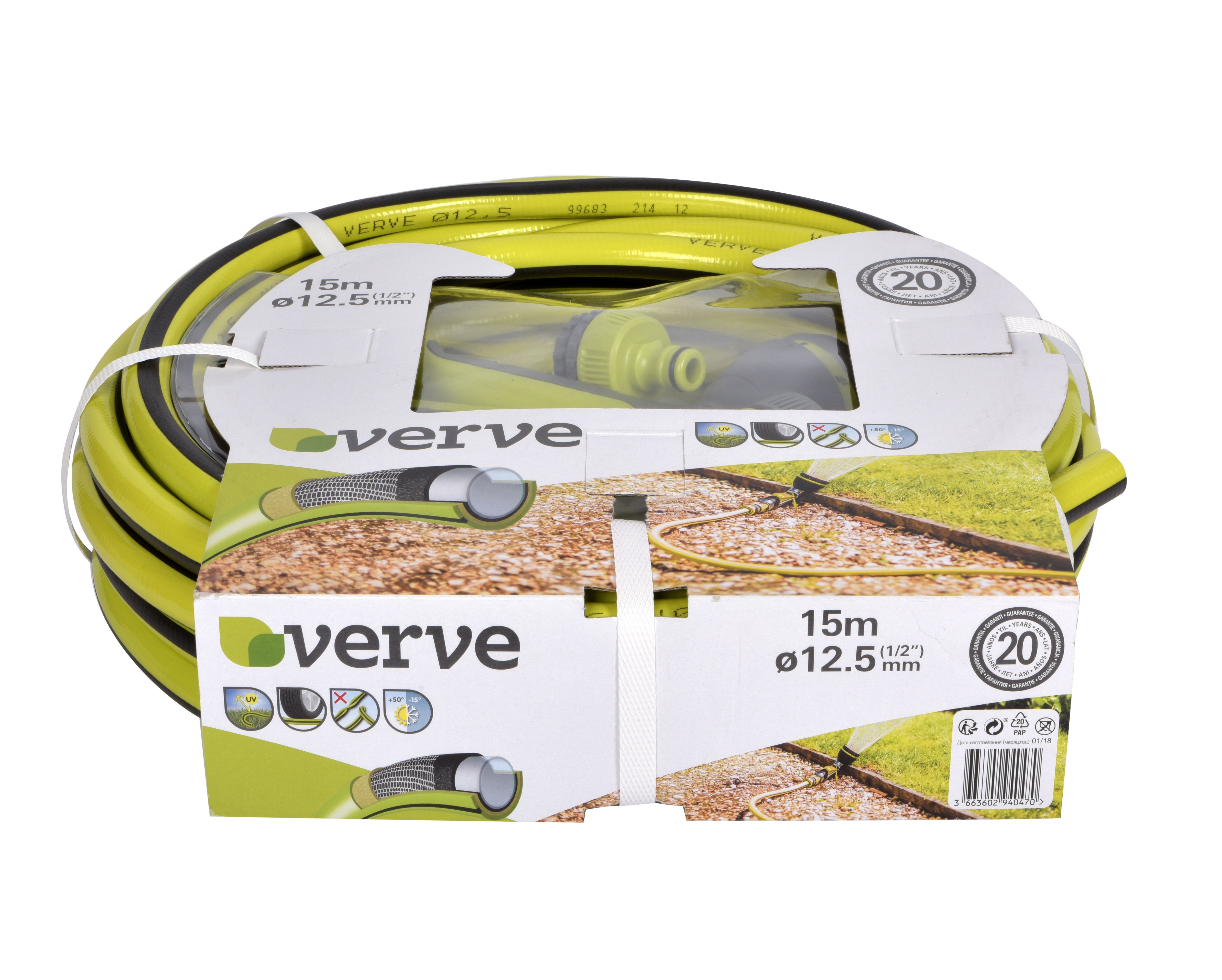 Verve Hose Pipe (L)15m | DIY At B&Q