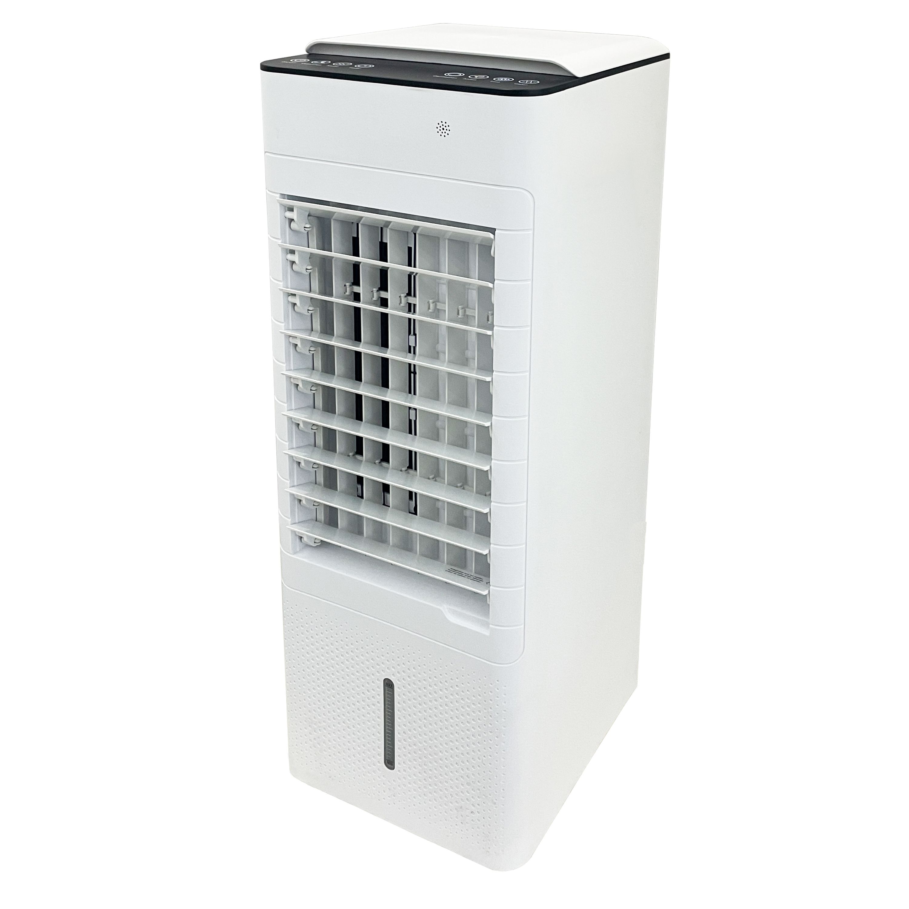 B&q sales air cooler