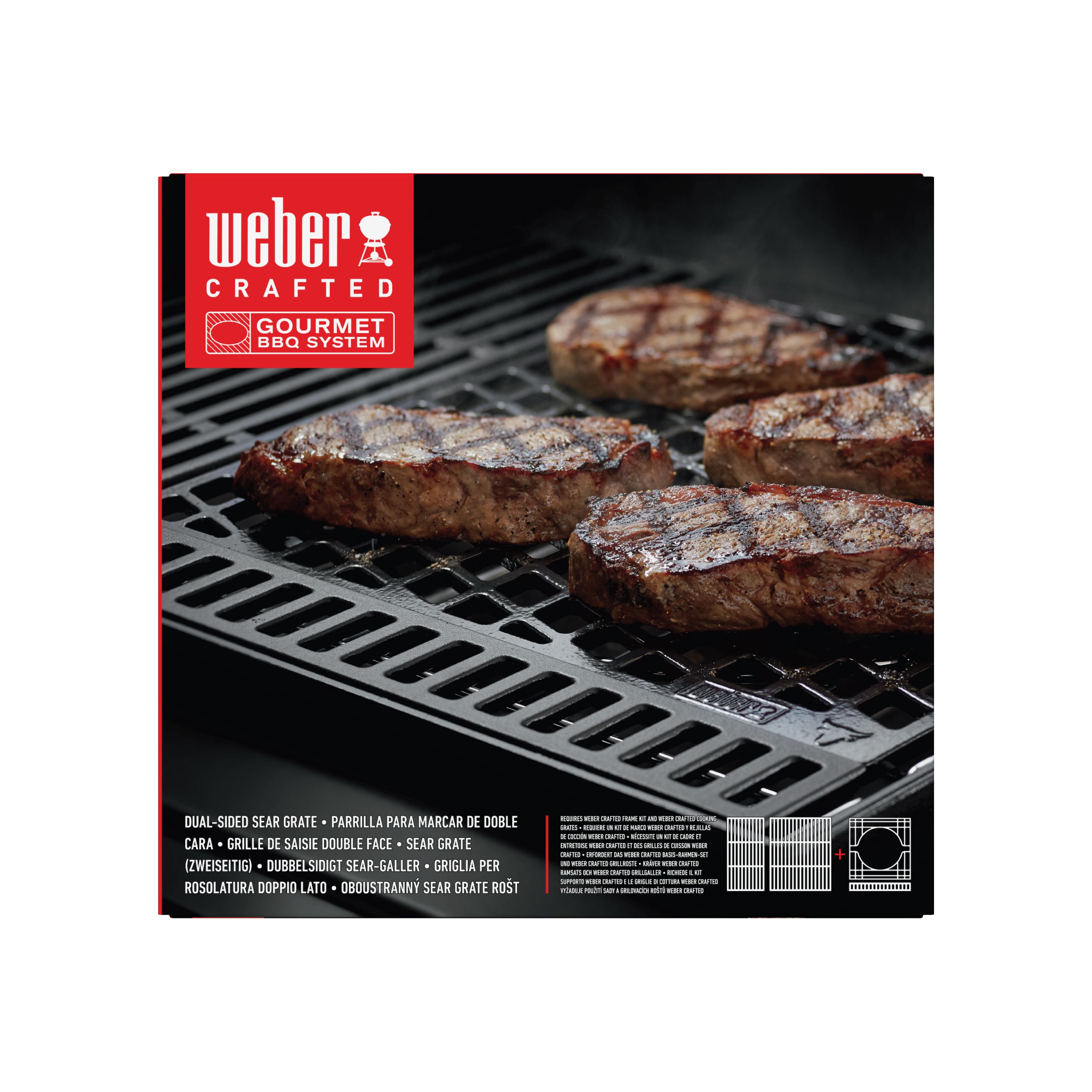 Weber Crafted Rectangular Cast iron Barbecue grate Dual sided 40.64cm(L) x 41.4cm(W) - 3